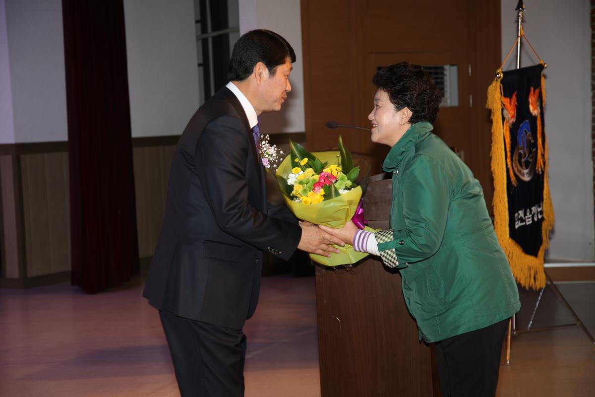 합천읍 청년회 발대식