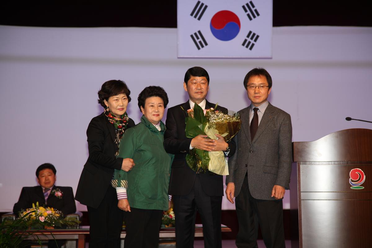 합천읍 청년회 발대식
