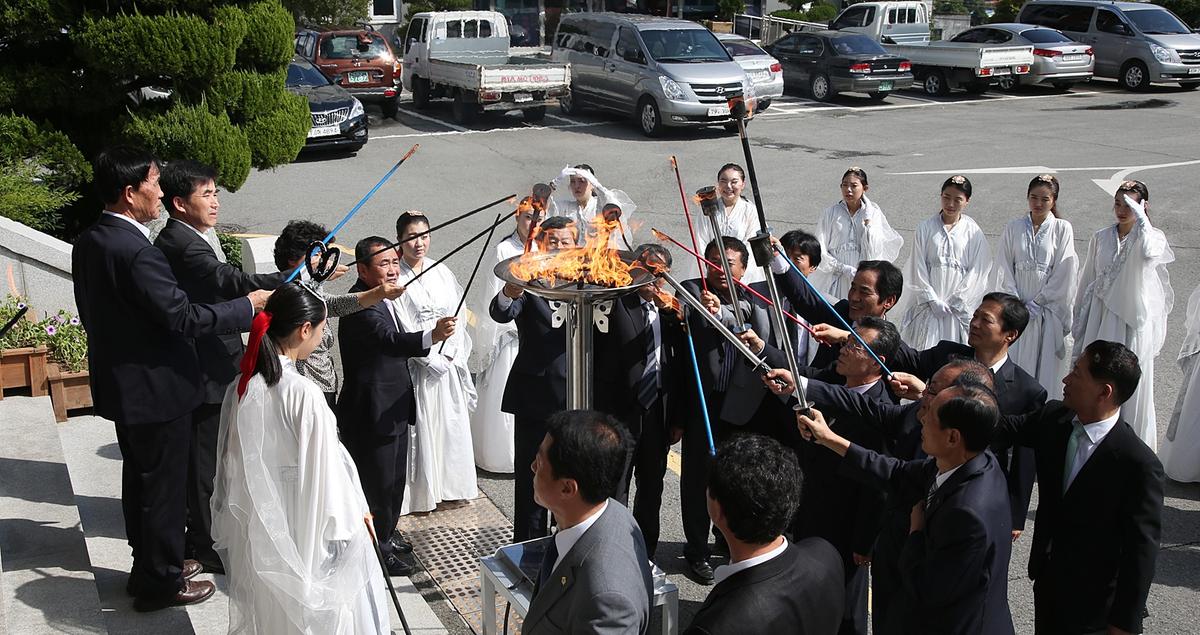 제29회 대야문화제 성화