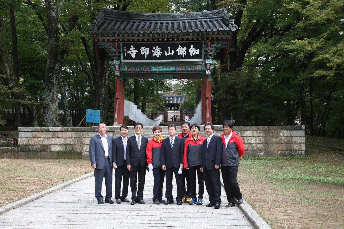제29회 대야문화제 성화
