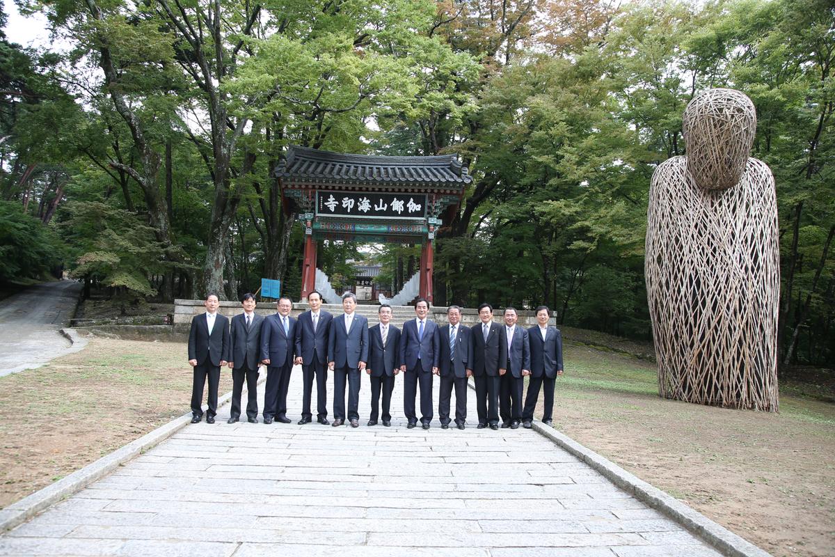제29회 대야문화제 성화