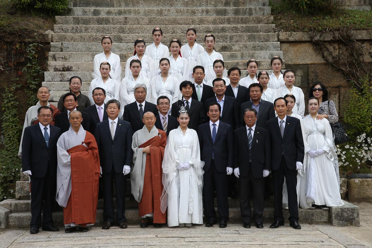 제29회 대야문화제 성화