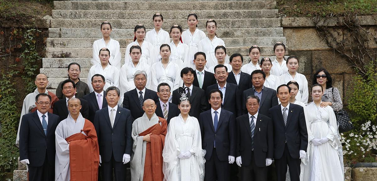제29회 대야문화제 성화