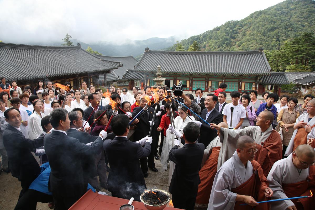 제29회 대야문화제 성화