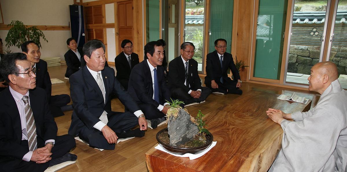 제29회 대야문화제 성화