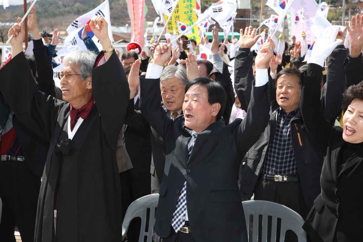삼가장터 3.1 만세운동 기념식
