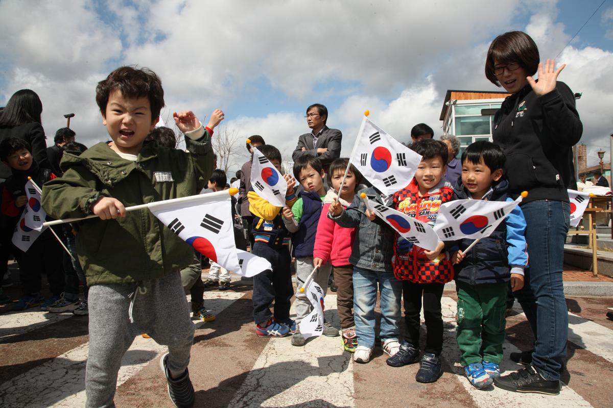삼가장터 3.1 만세운동 기념식