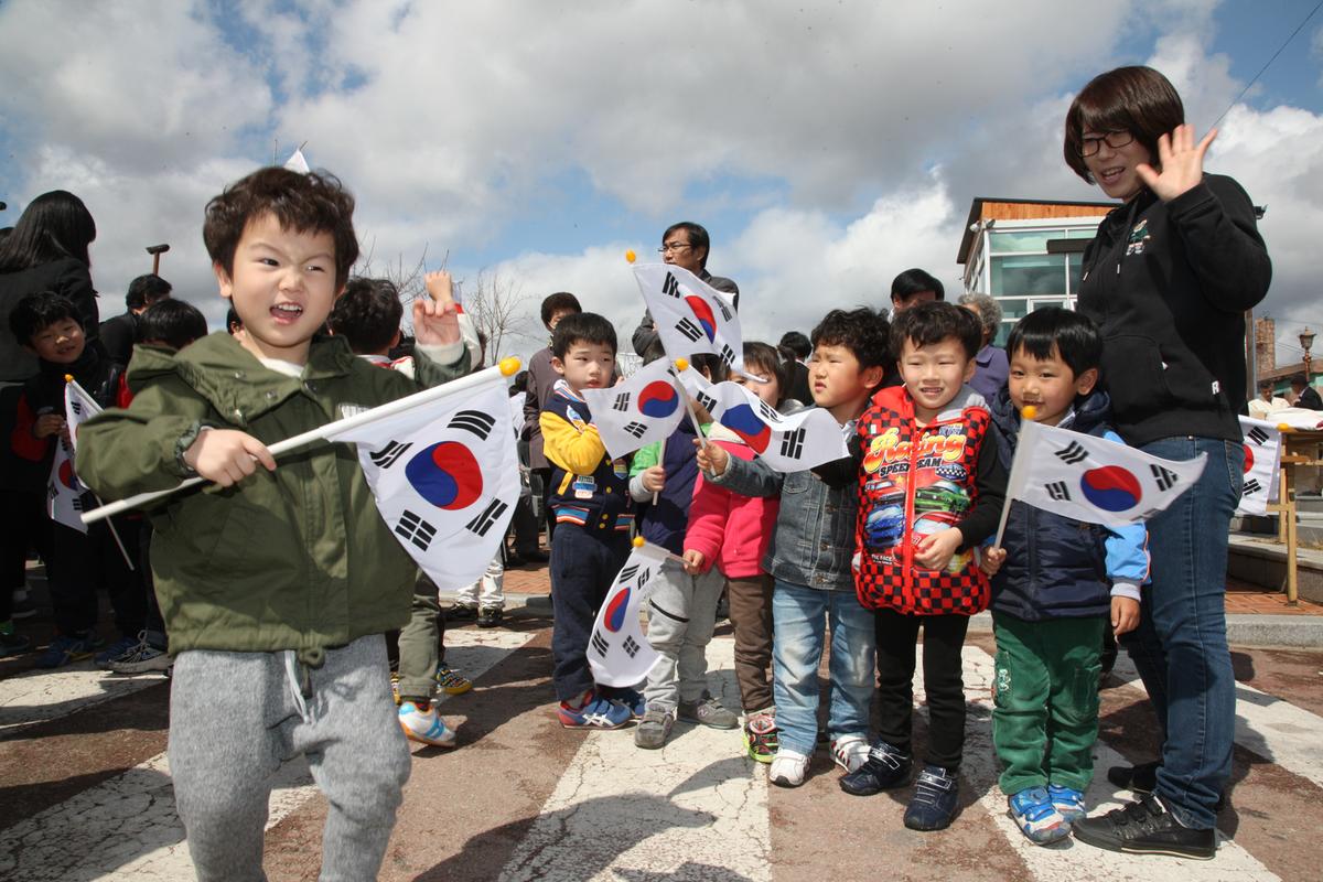 삼가장터 3.1 만세운동 기념식