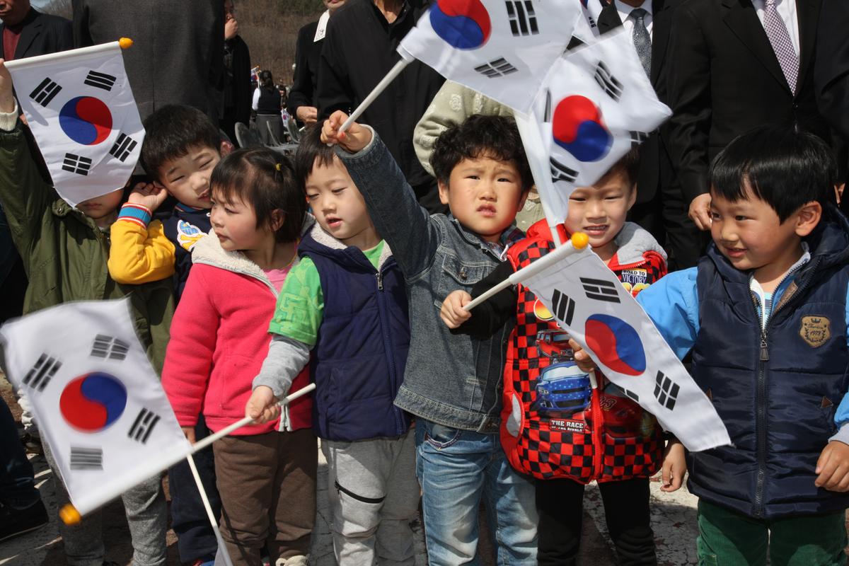 삼가장터 3.1 만세운동 기념식
