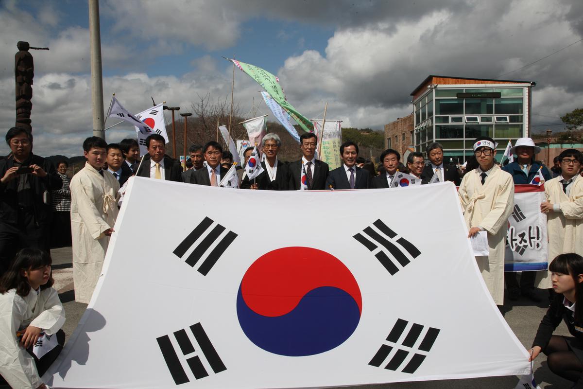 삼가장터 3.1 만세운동 기념식