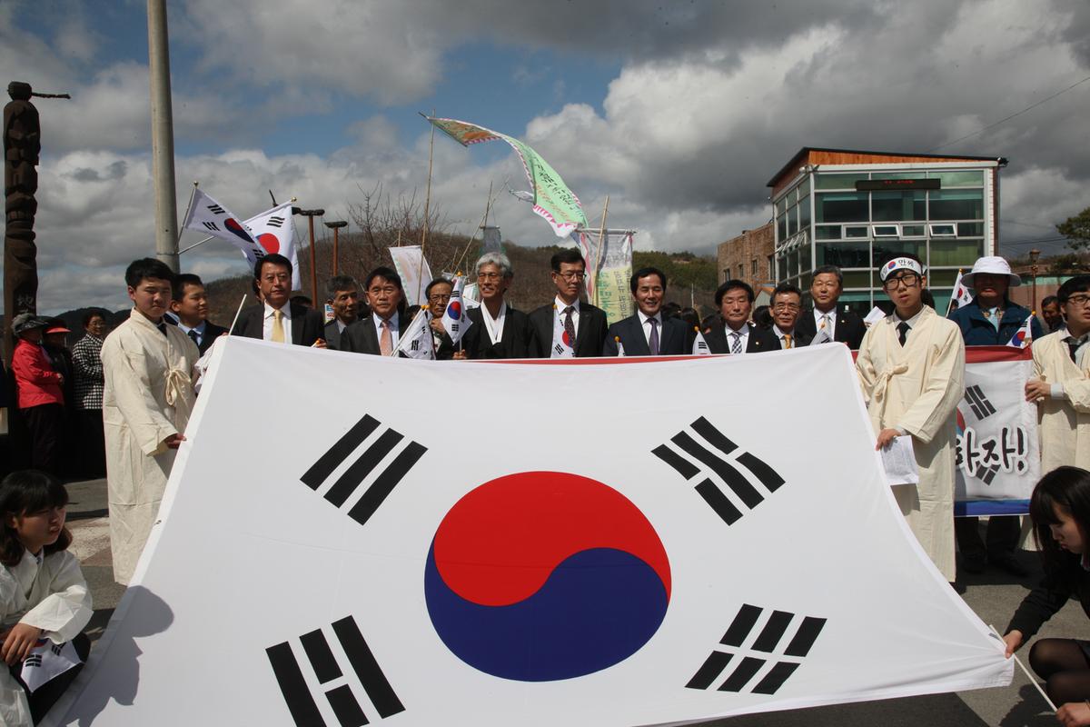 삼가장터 3.1 만세운동 기념식