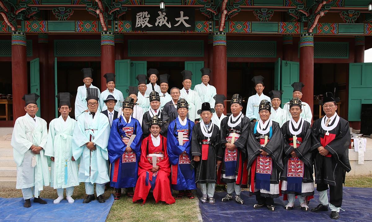 강양향교추향제