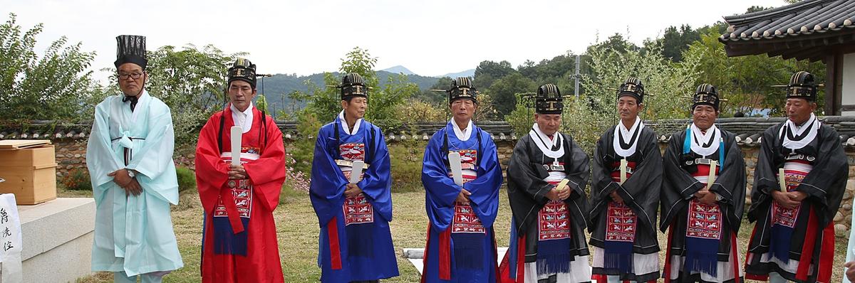 강양향교추향제