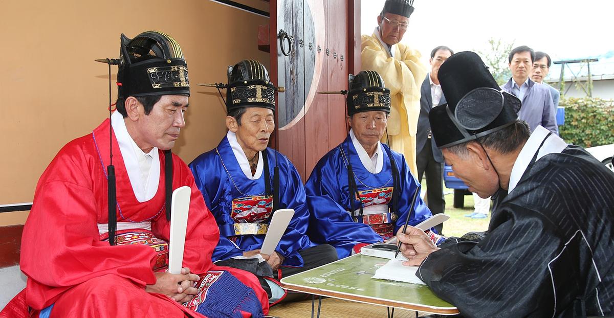 강양향교추향제