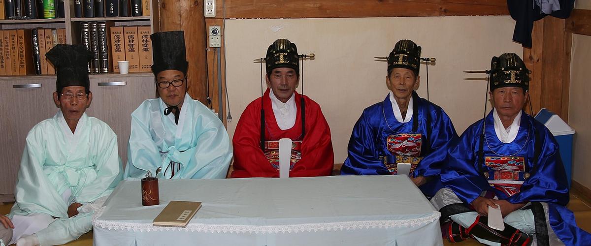 강양향교추향제