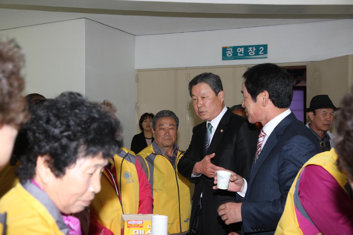 대한노인회 합천군지회 제32차 정기총회