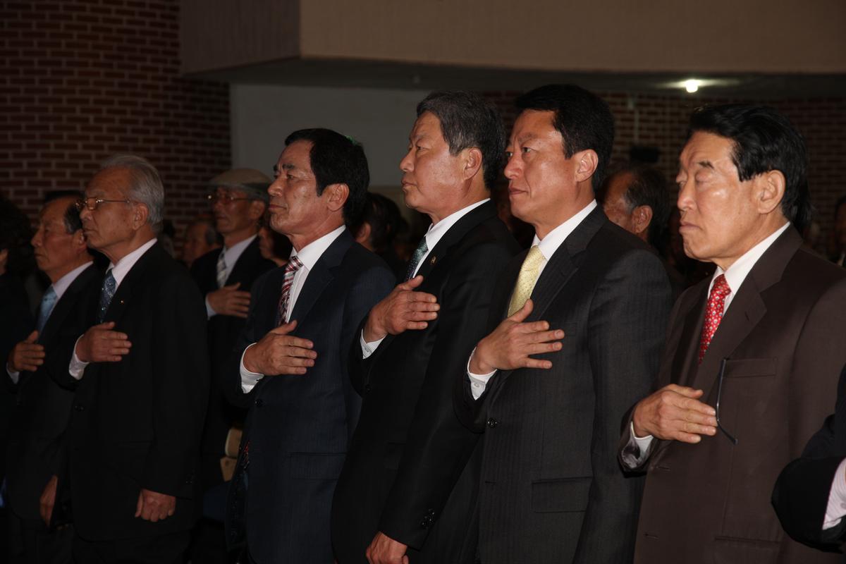 대한노인회 합천군지회 제32차 정기총회