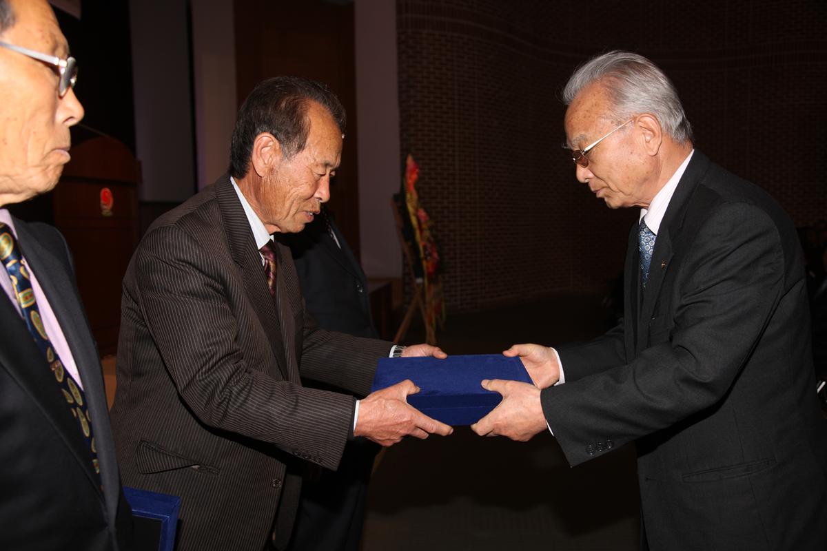 대한노인회 합천군지회 제32차 정기총회