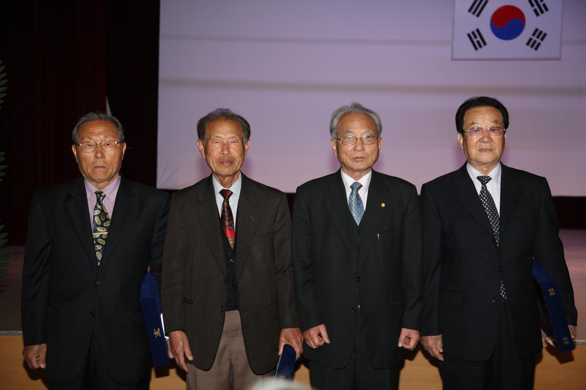 대한노인회 합천군지회 제32차 정기총회