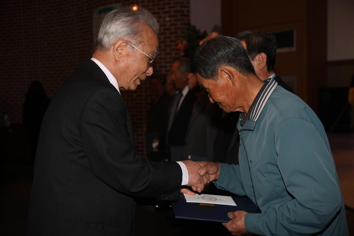 대한노인회 합천군지회 제32차 정기총회