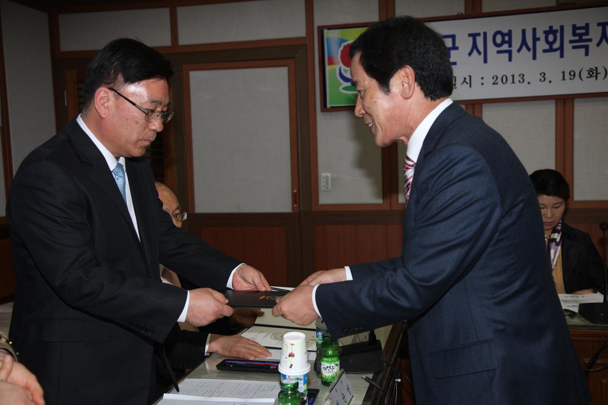 합천군 지역사회복지 대표 협의회
