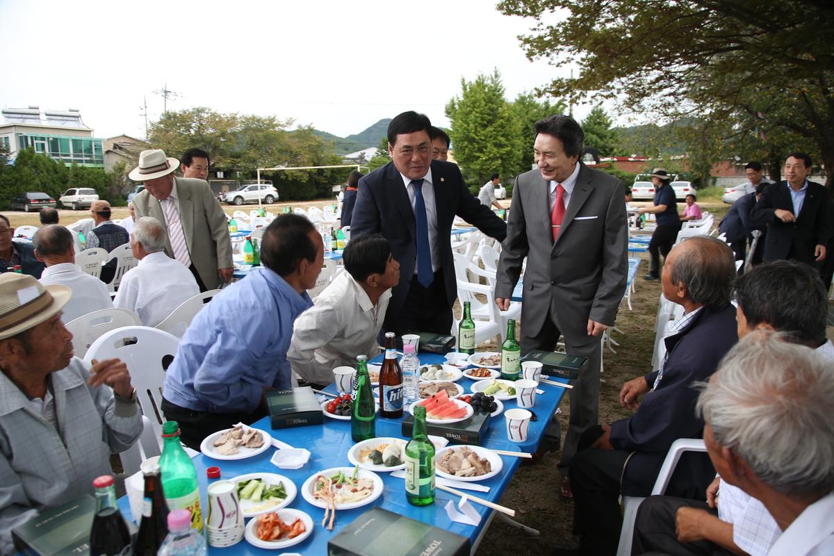 노인의날 기념 및 경로잔치