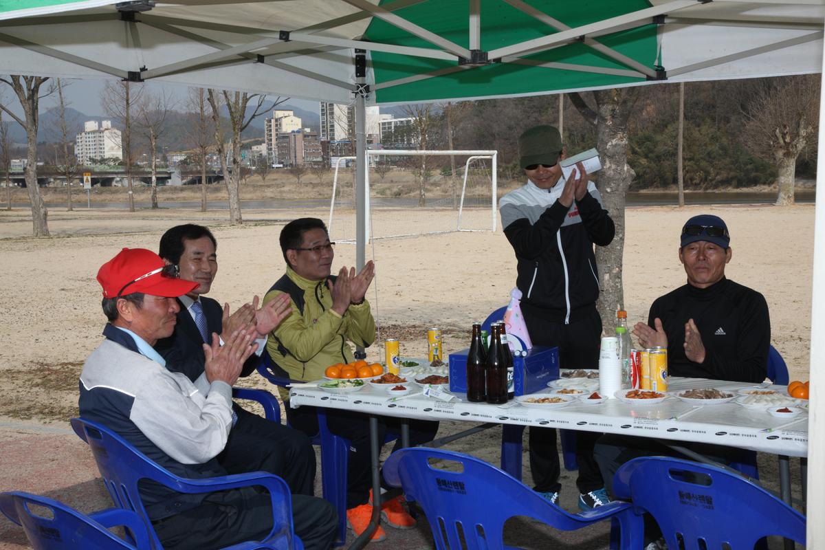 황기전기 창립11주년 기념 가족체육대회