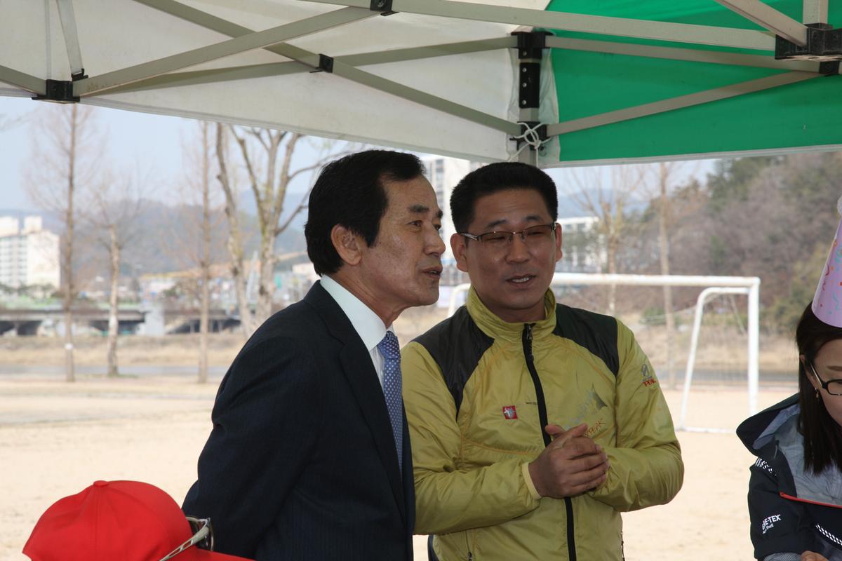 황기전기 창립11주년 기념 가족체육대회