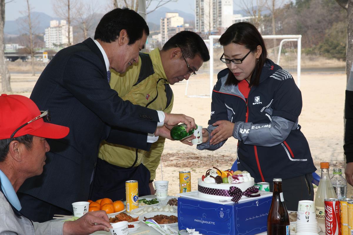 황기전기 창립11주년 기념 가족체육대회