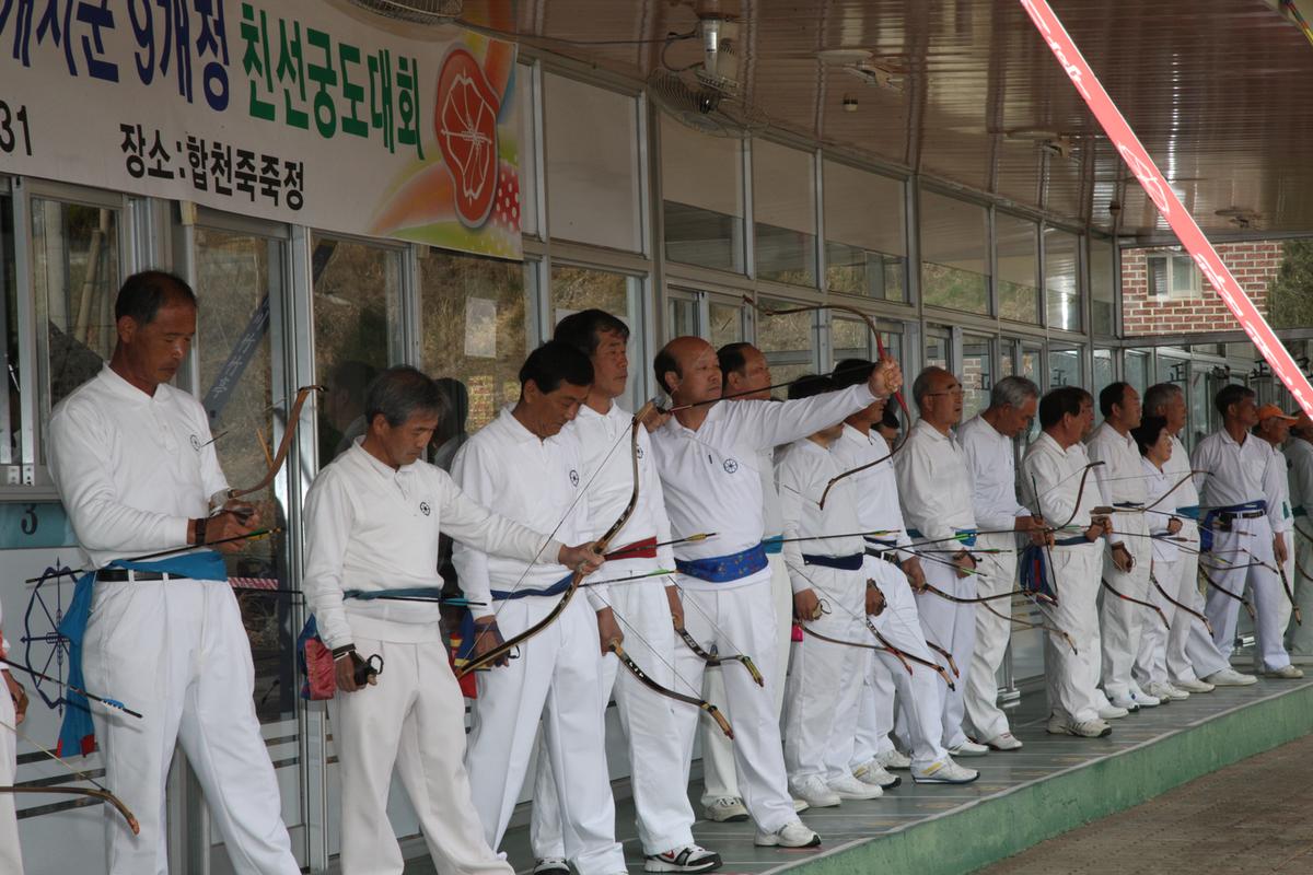 제158회 서부경남 6개시군 9개정 친선궁도대회
