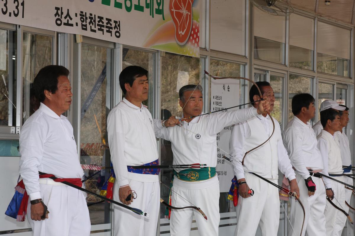 제158회 서부경남 6개시군 9개정 친선궁도대회