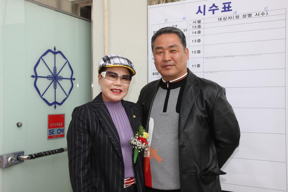 제158회 서부경남 6개시군 9개정 친선궁도대회