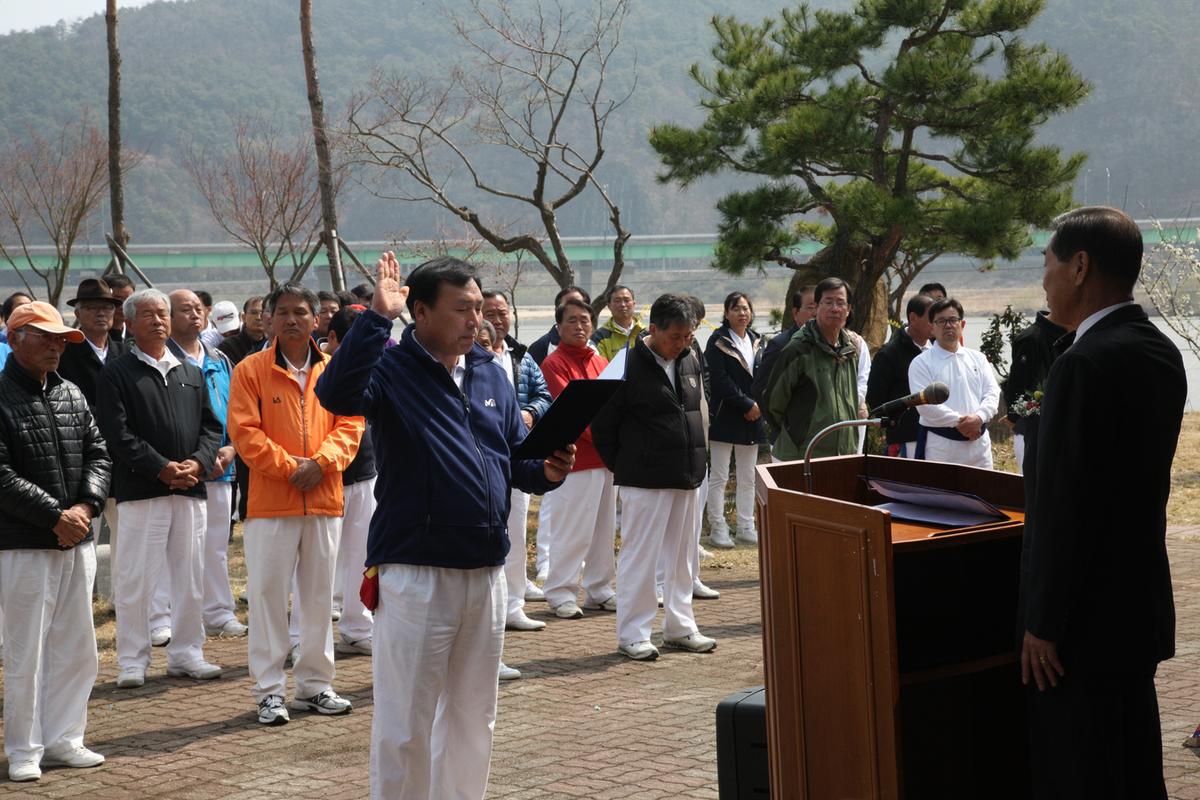 제158회 서부경남 6개시군 9개정 친선궁도대회