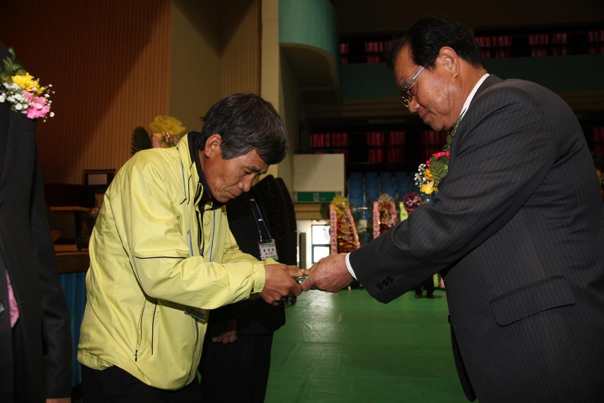 2013 합천군 이장연합회 한마음 다짐대회
