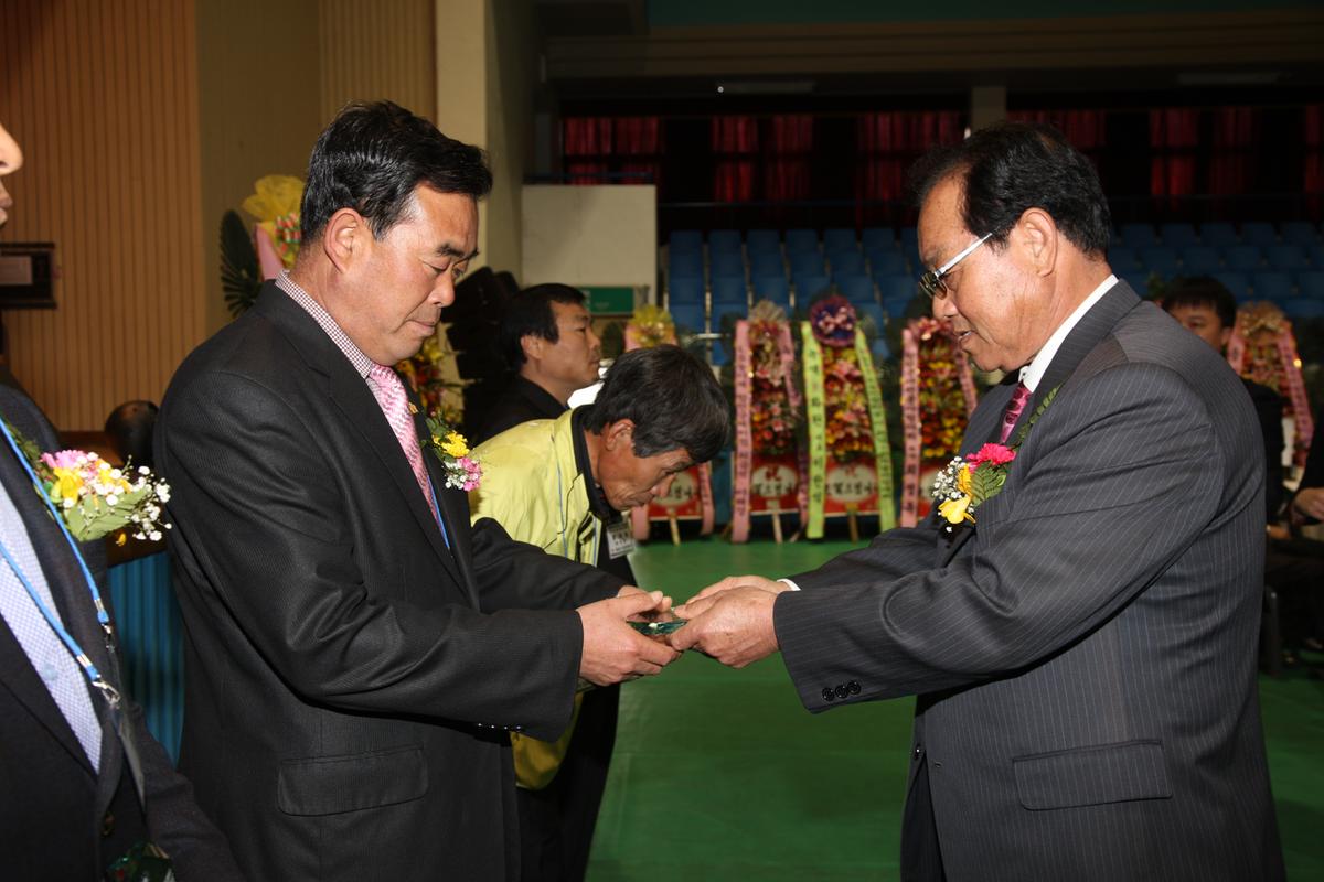 2013 합천군 이장연합회 한마음 다짐대회