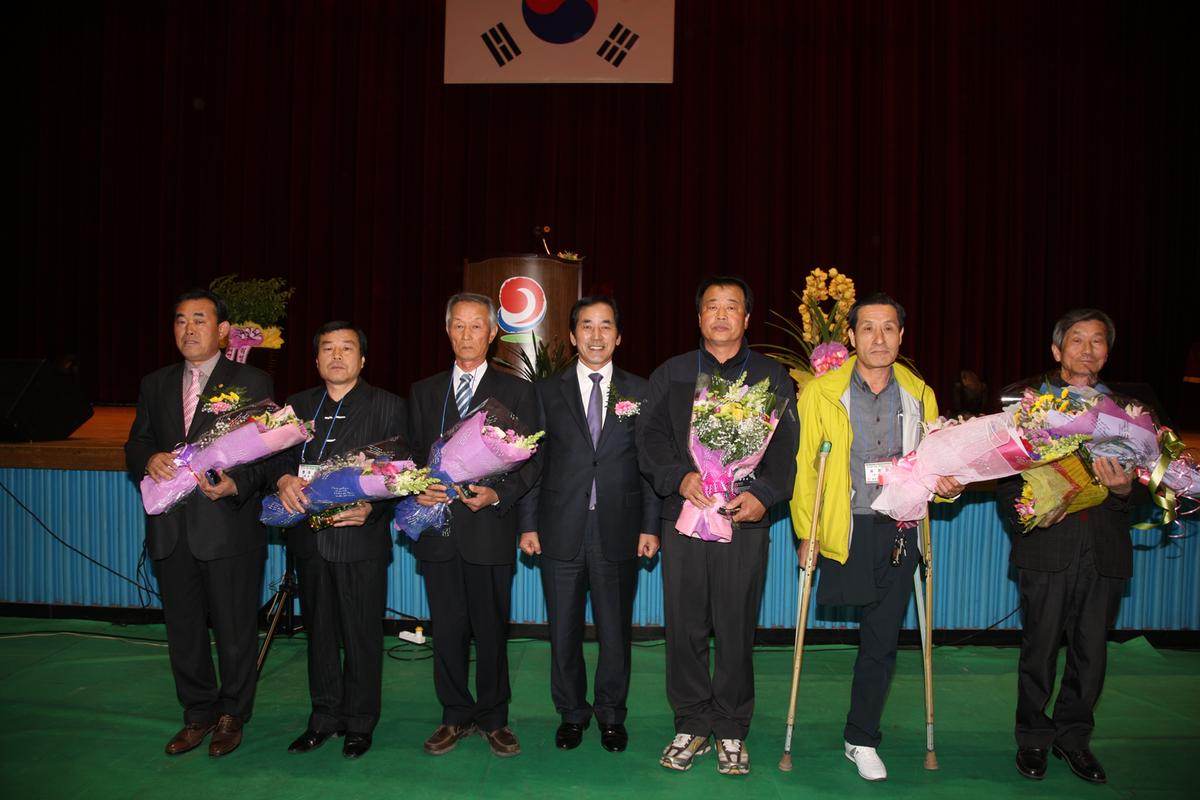 2013 합천군 이장연합회 한마음 다짐대회