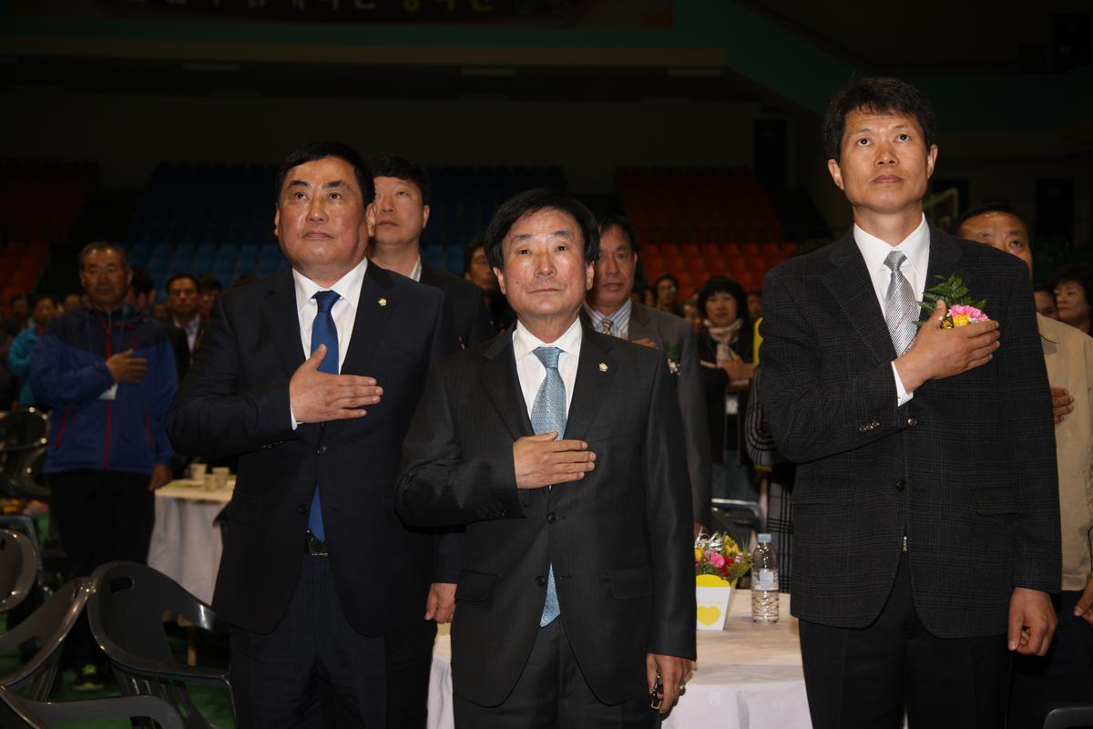 2013 합천군 이장연합회 한마음 다짐대회