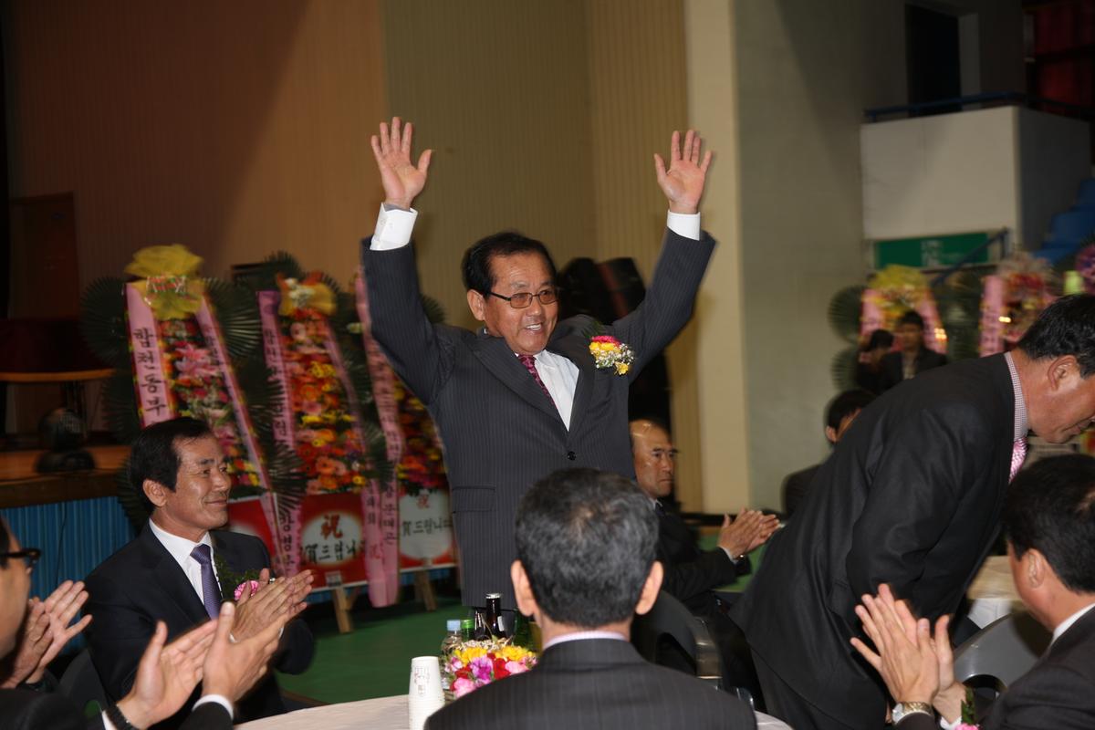 2013 합천군 이장연합회 한마음 다짐대회