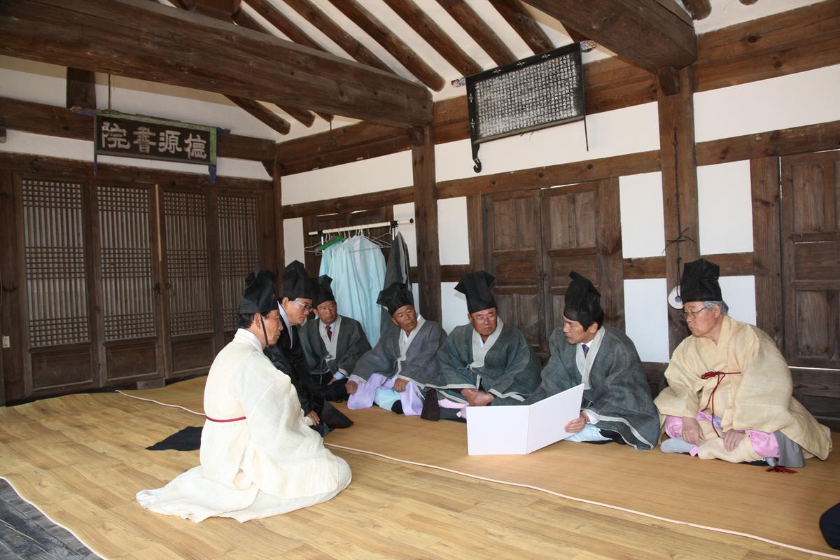 문화재 지정