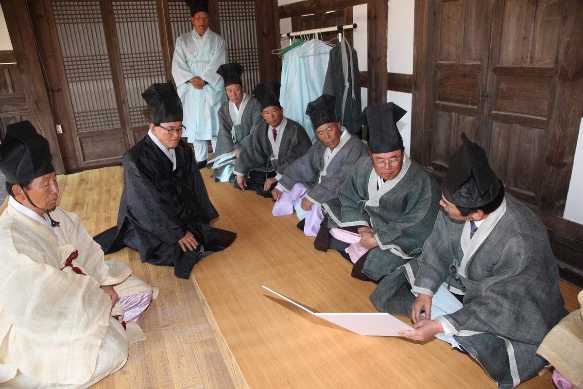 문화재 지정