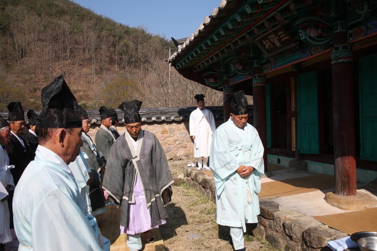 문화재 지정
