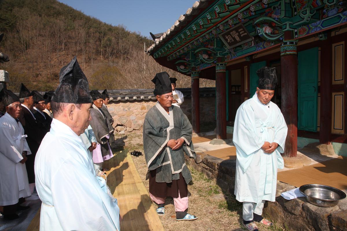 문화재 지정