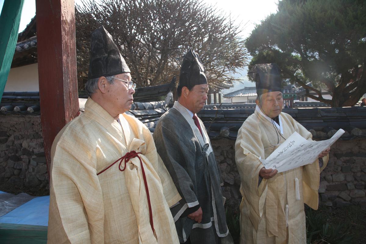 문화재 지정