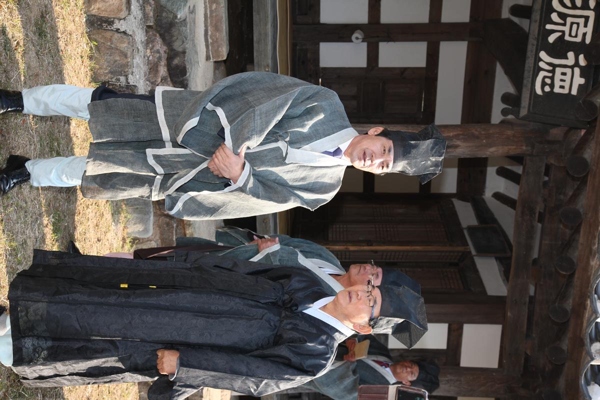 문화재 지정