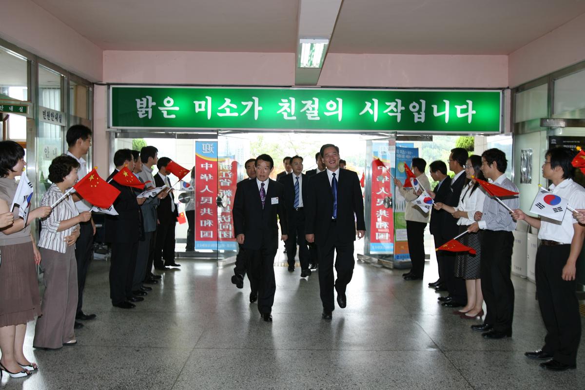 제목없음