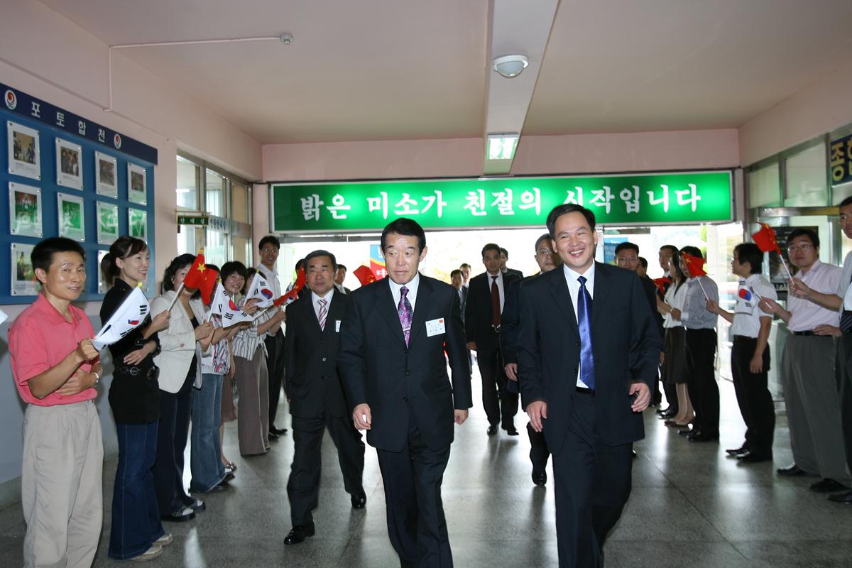 제목없음