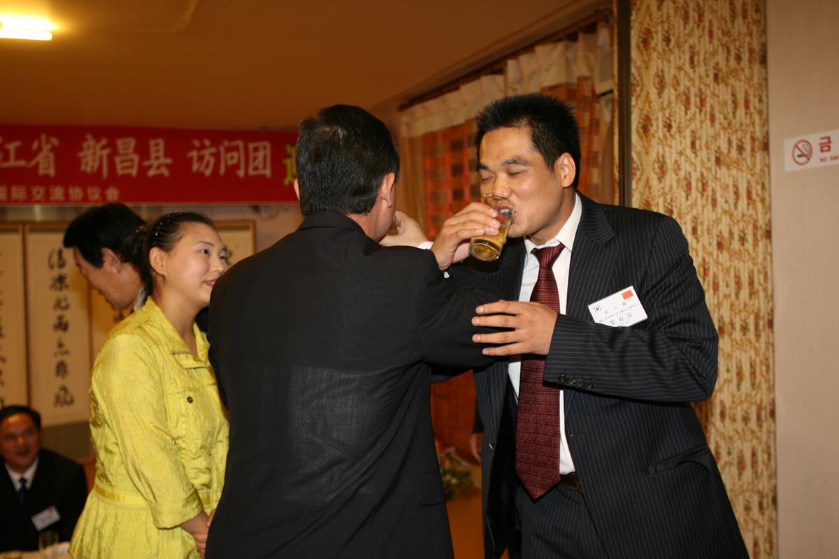 제목없음