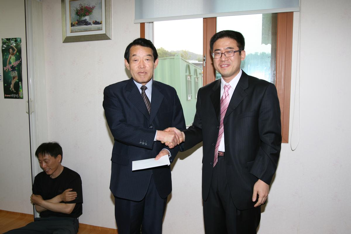 2007군수와 식사
