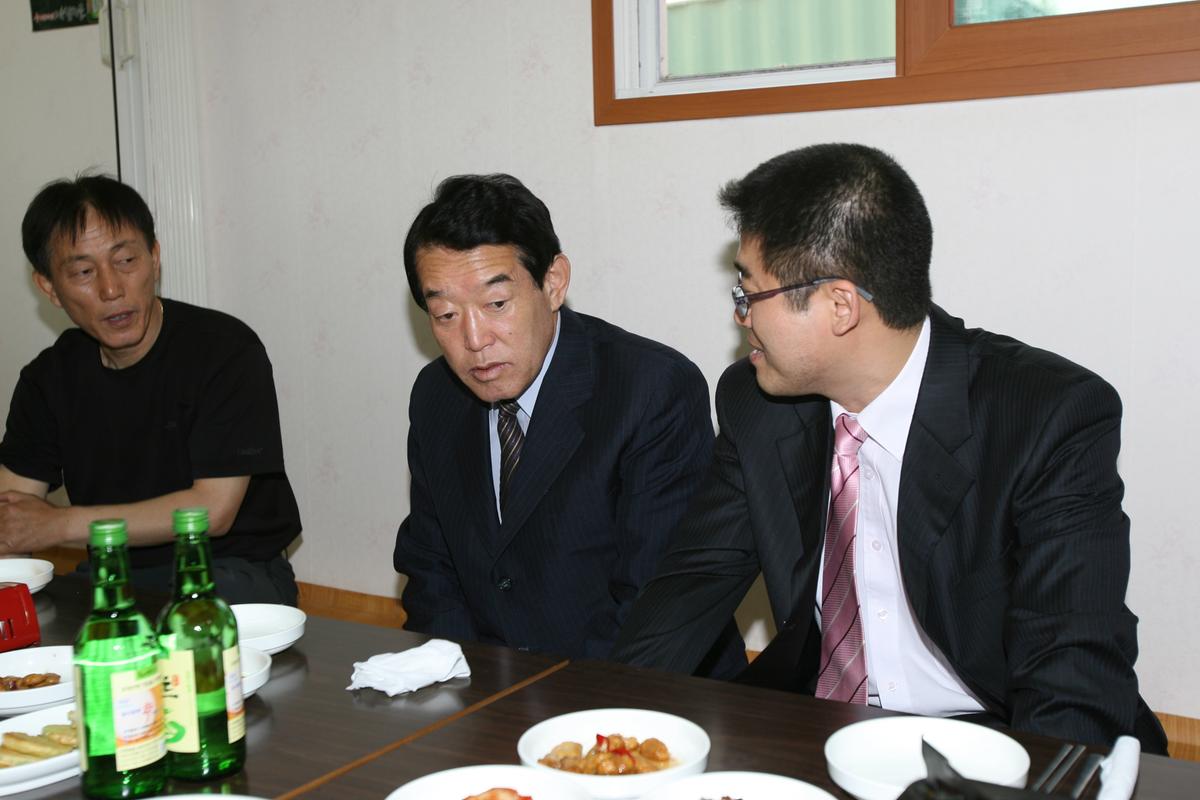 2007군수와 식사