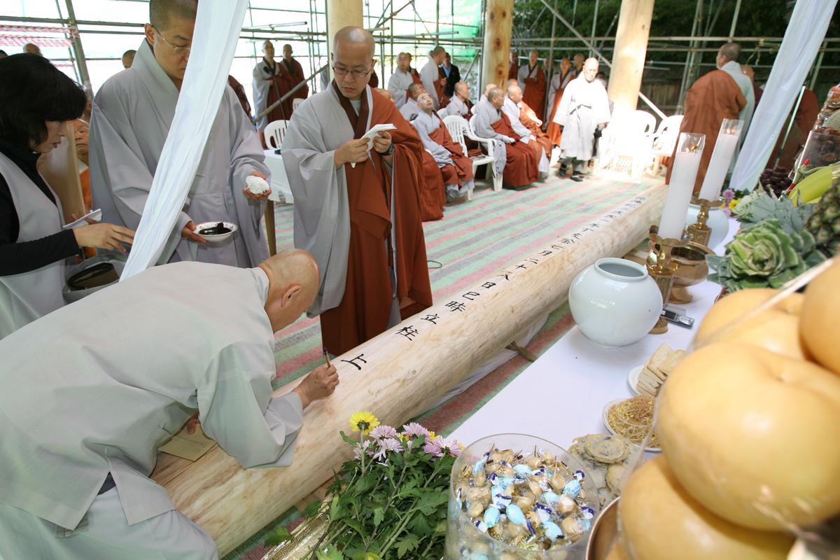 가야산 해인사 대비로전 사량법회